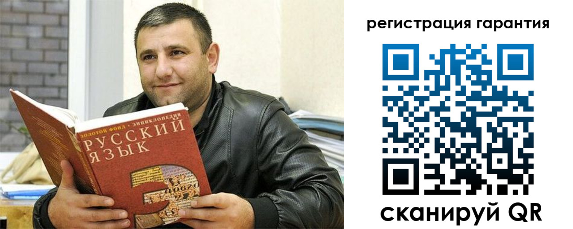 найти адрес прописки в Муроме